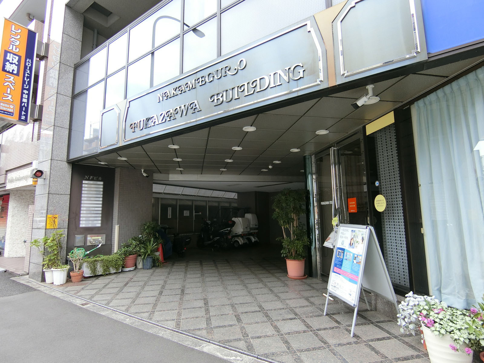 1階の様子