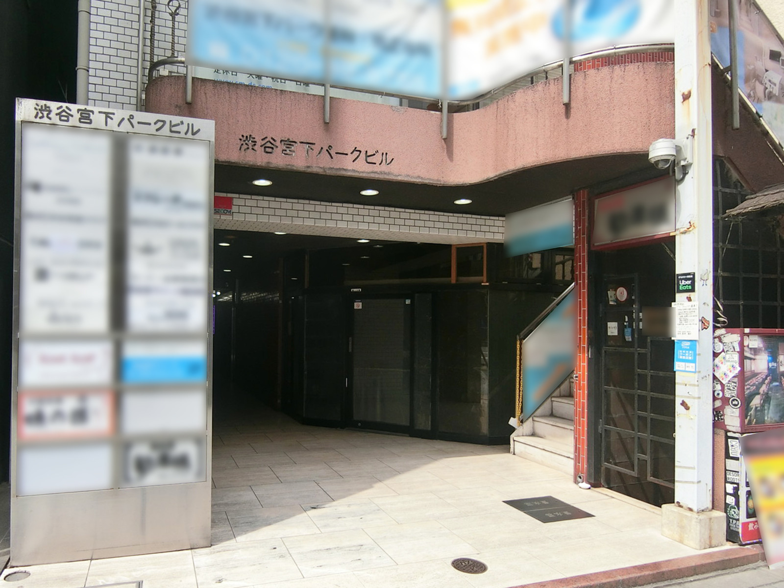 オフィスビル出入口