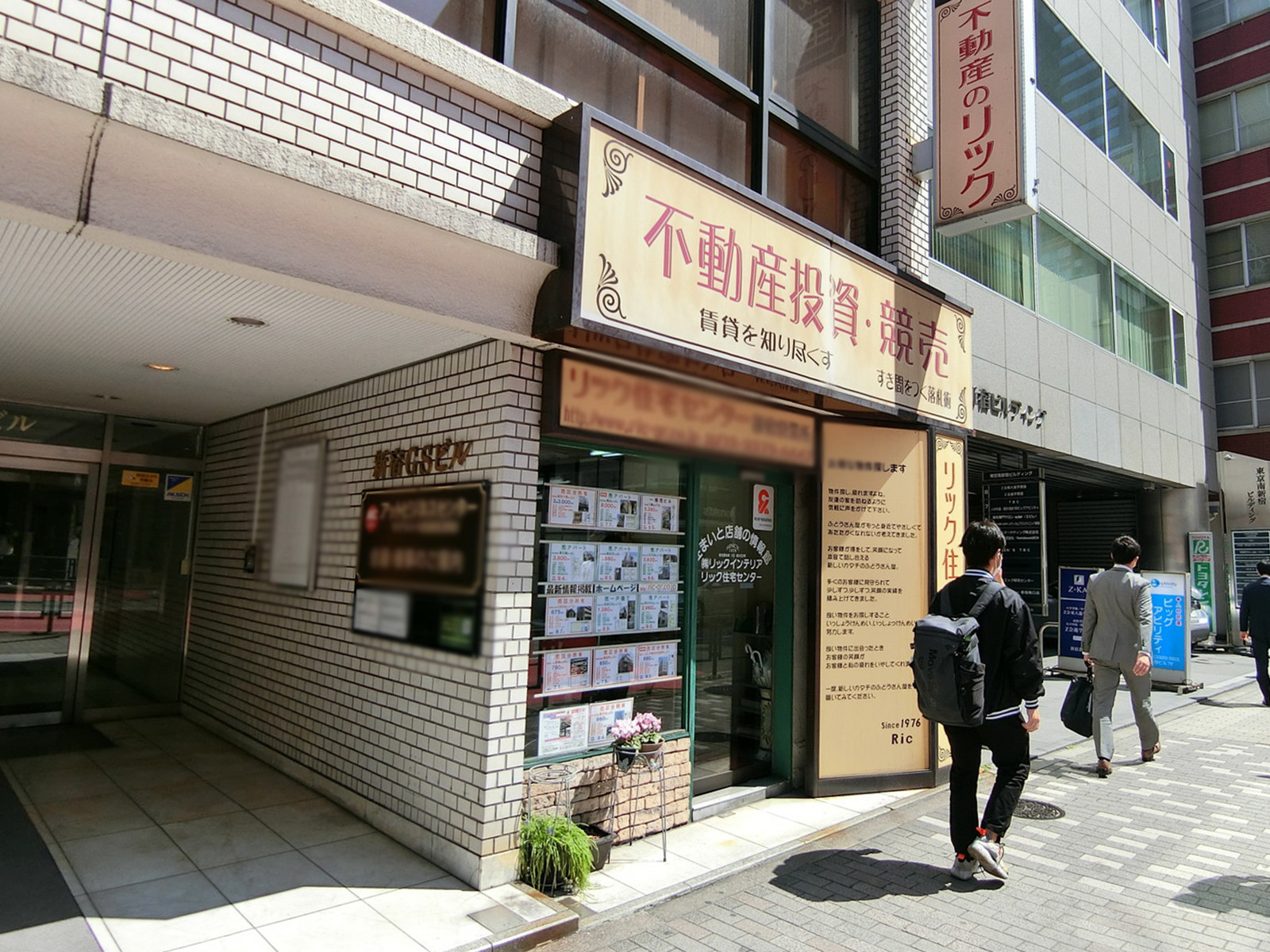 1階の様子