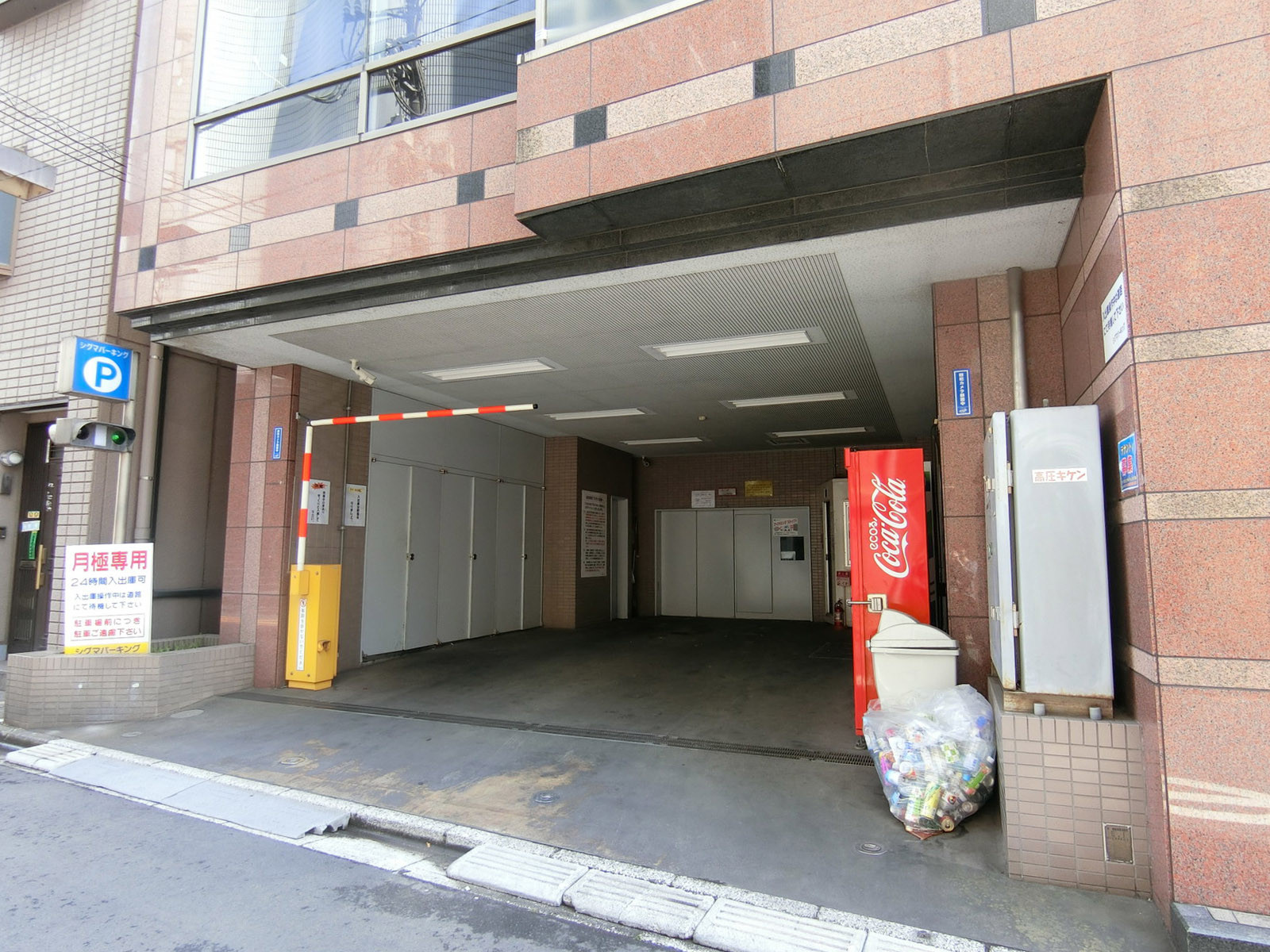 駐車場