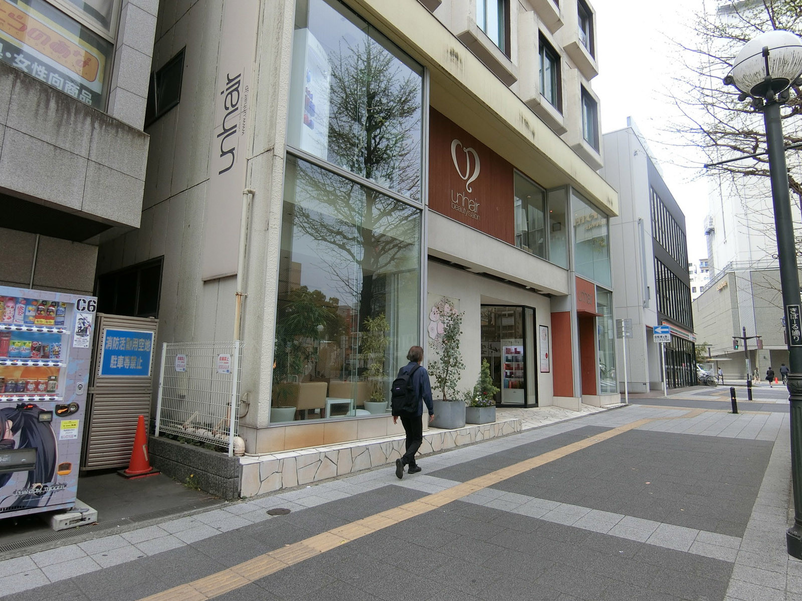 1階の様子