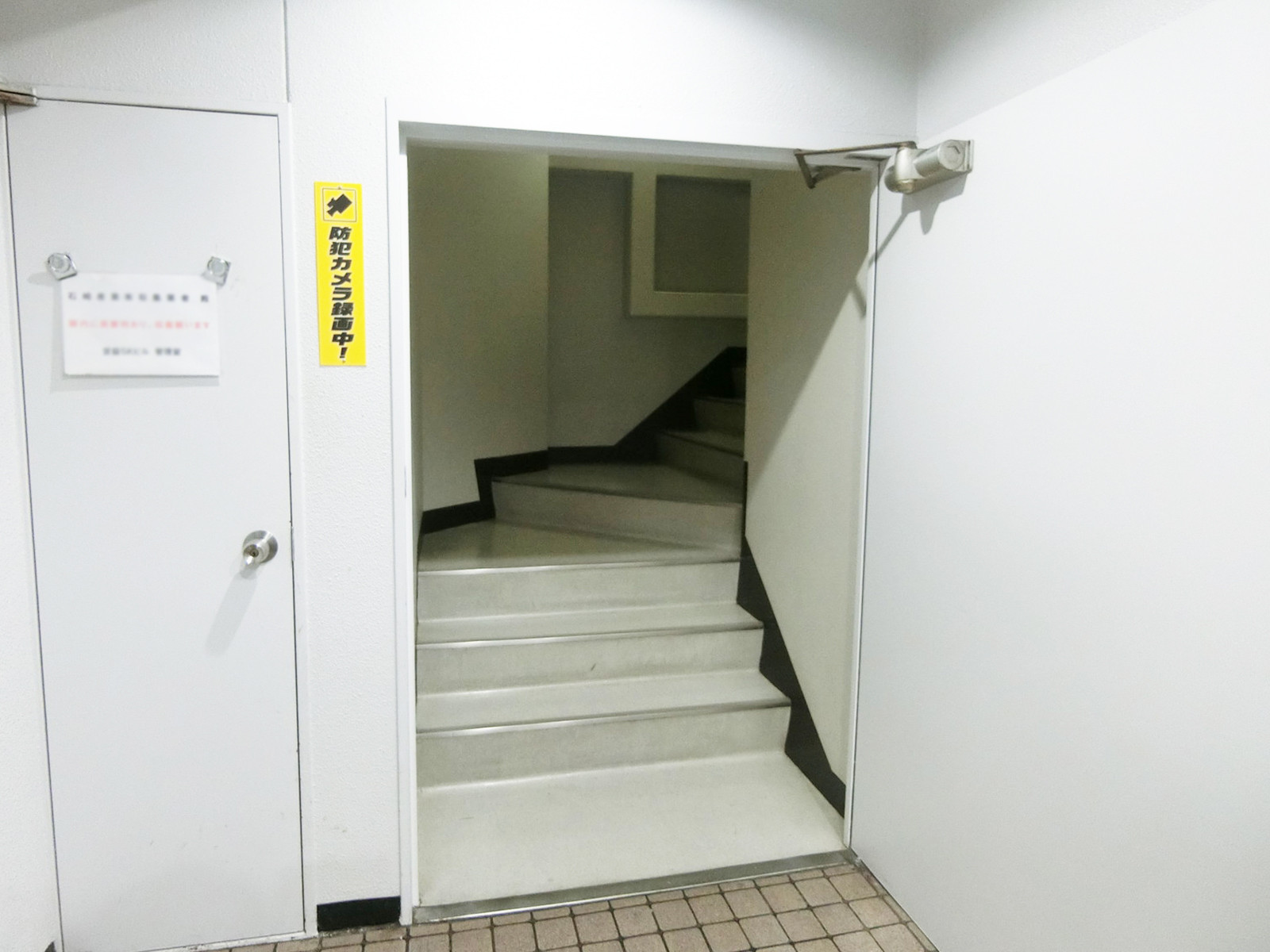 内階段