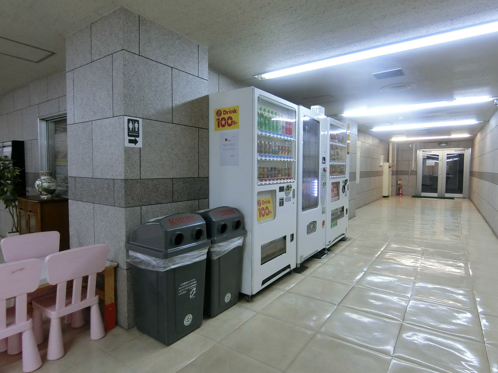 共用部の自動販売機