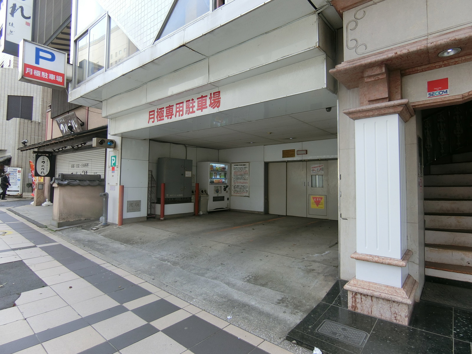 駐車場