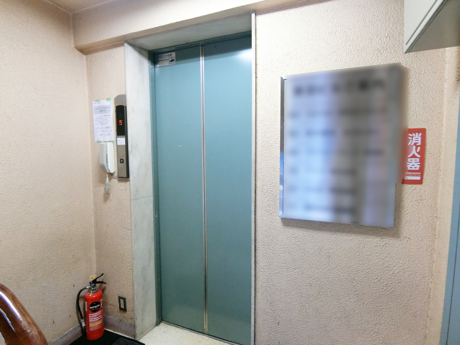 エレベーター