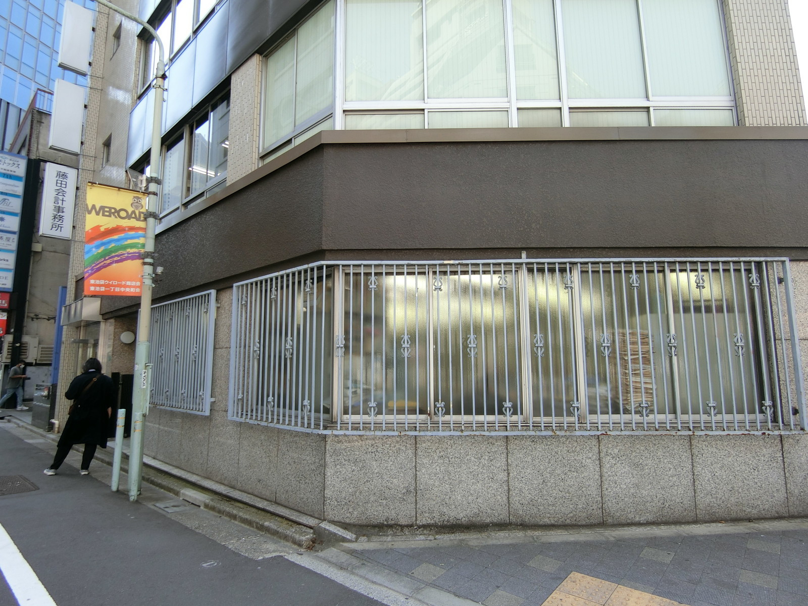 1階の様子