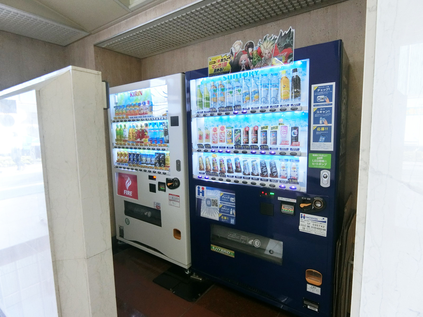 共用部の自動販売機