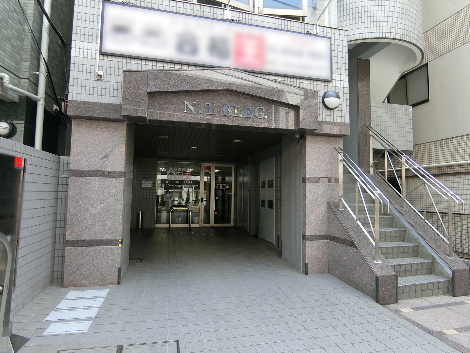 1階の様子
