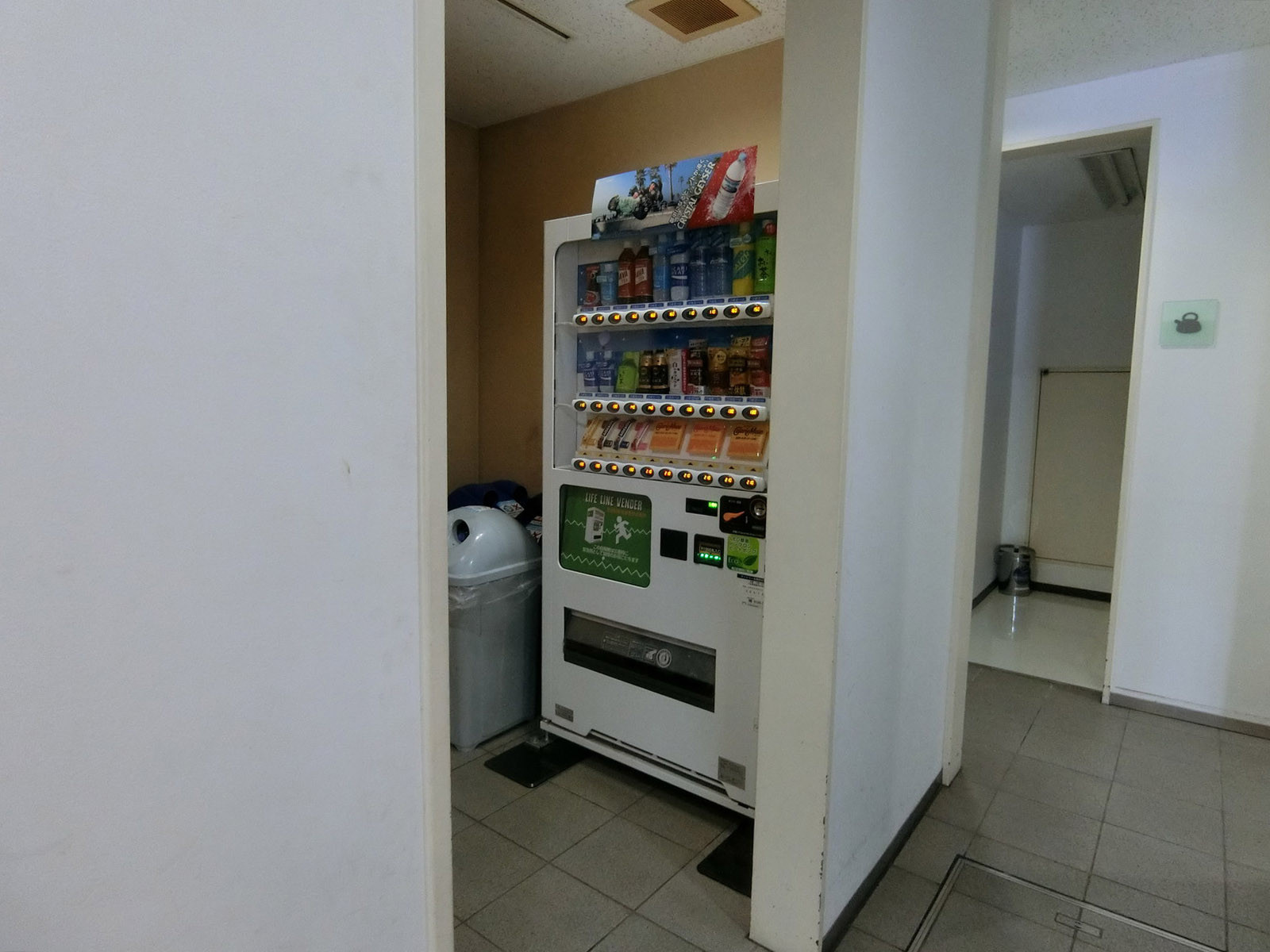 共用部の自動販売機
