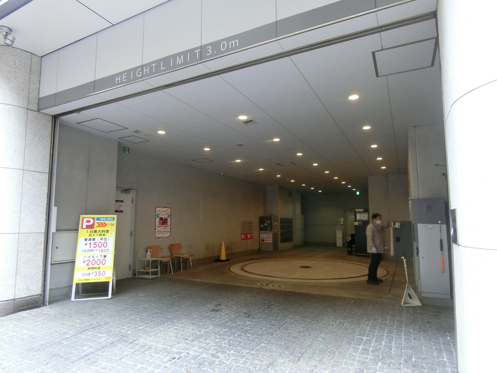 駐車場