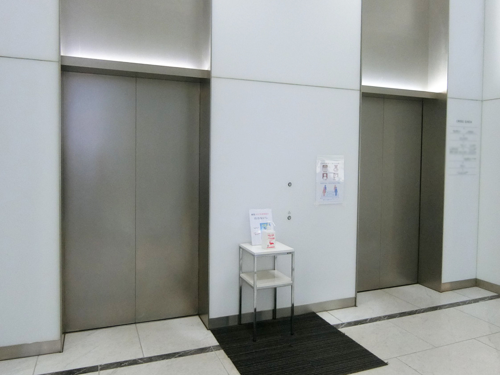 エレベーター