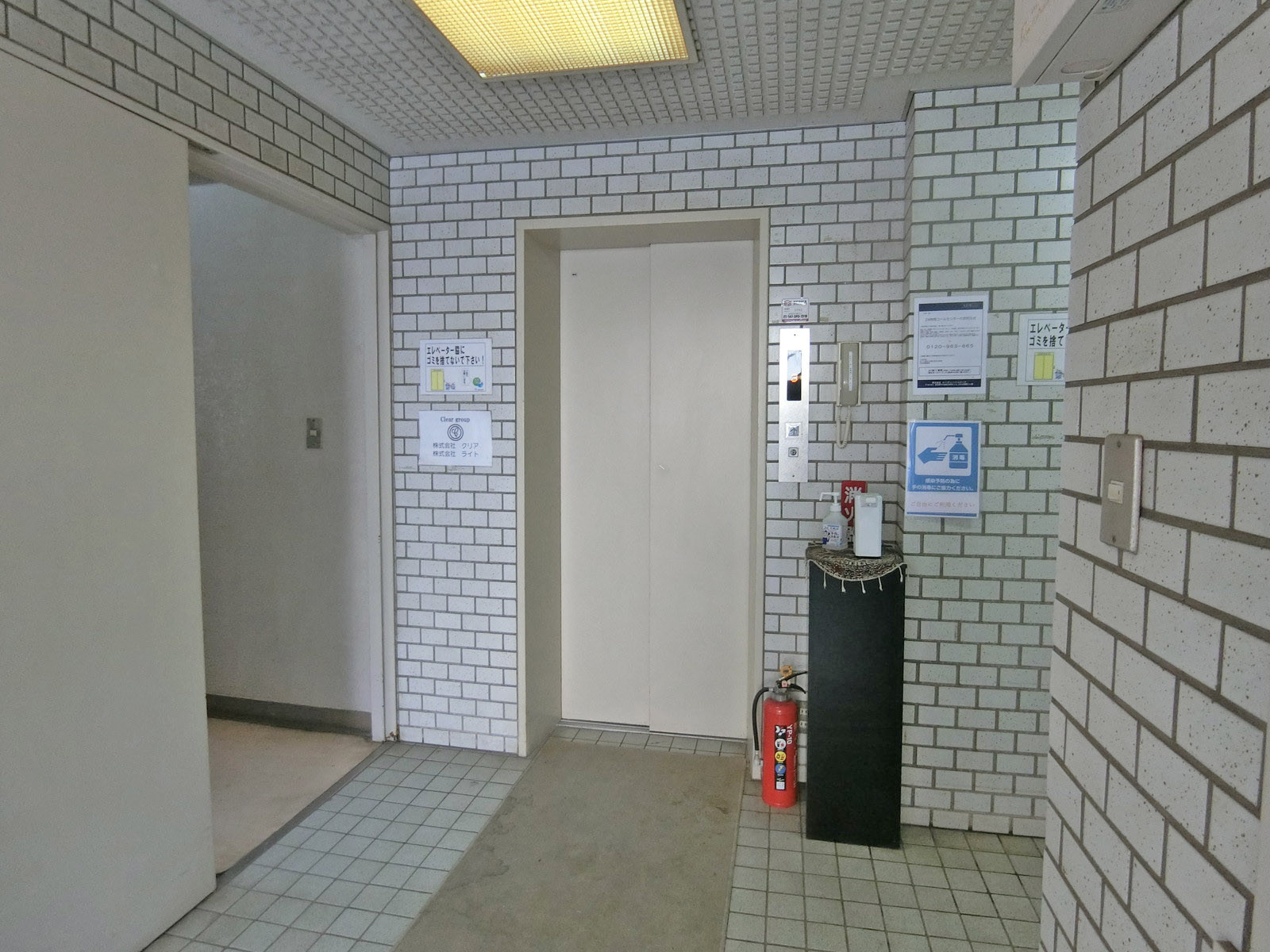 エレベーター