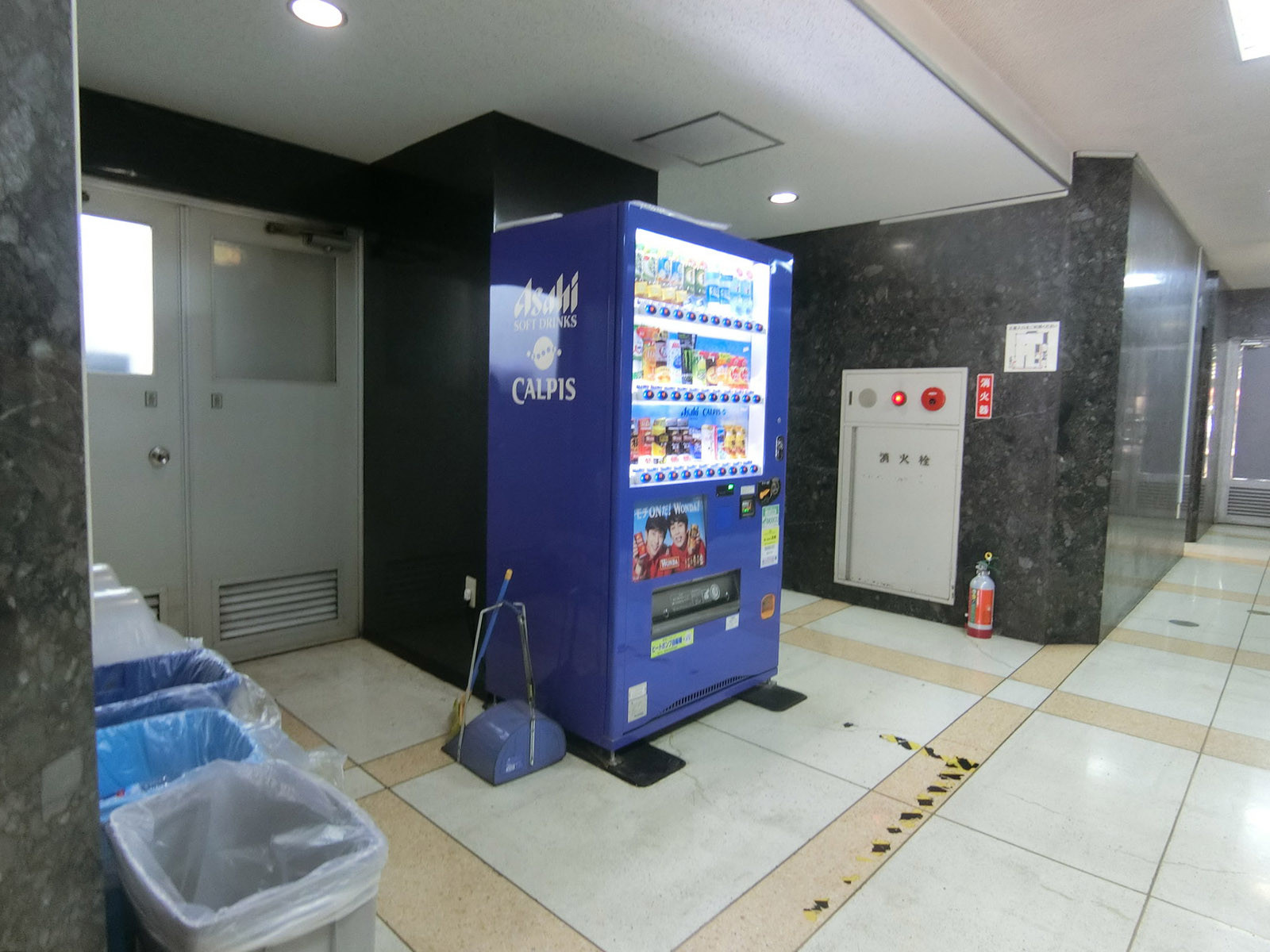 共用部の自動販売機