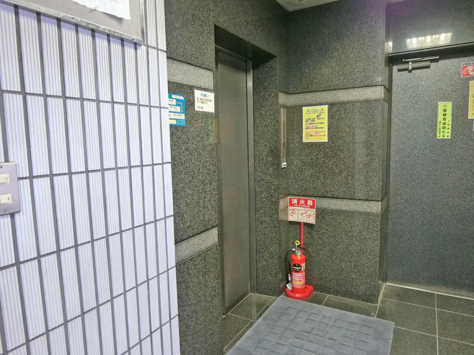 エレベーター