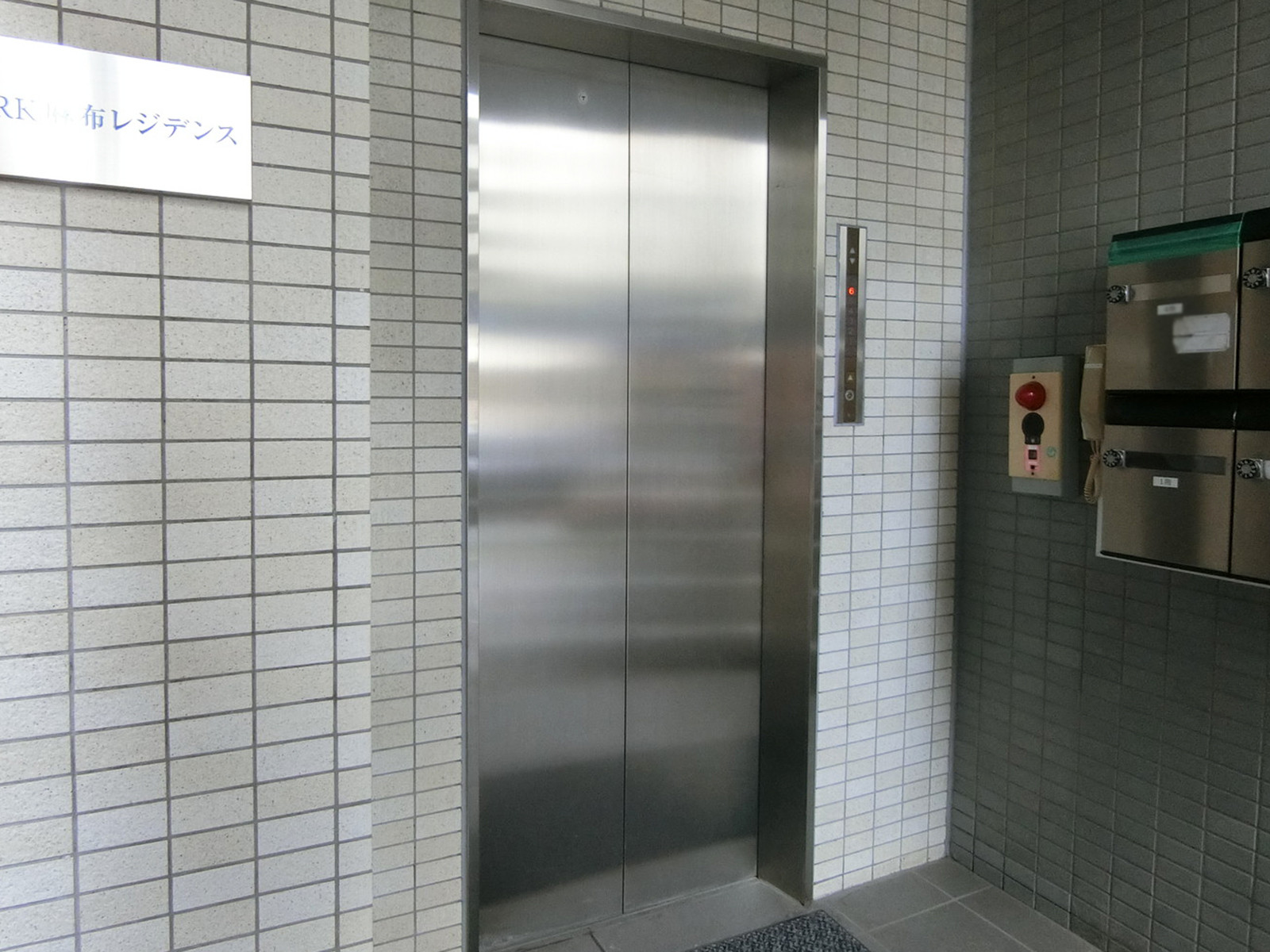 エレベーター