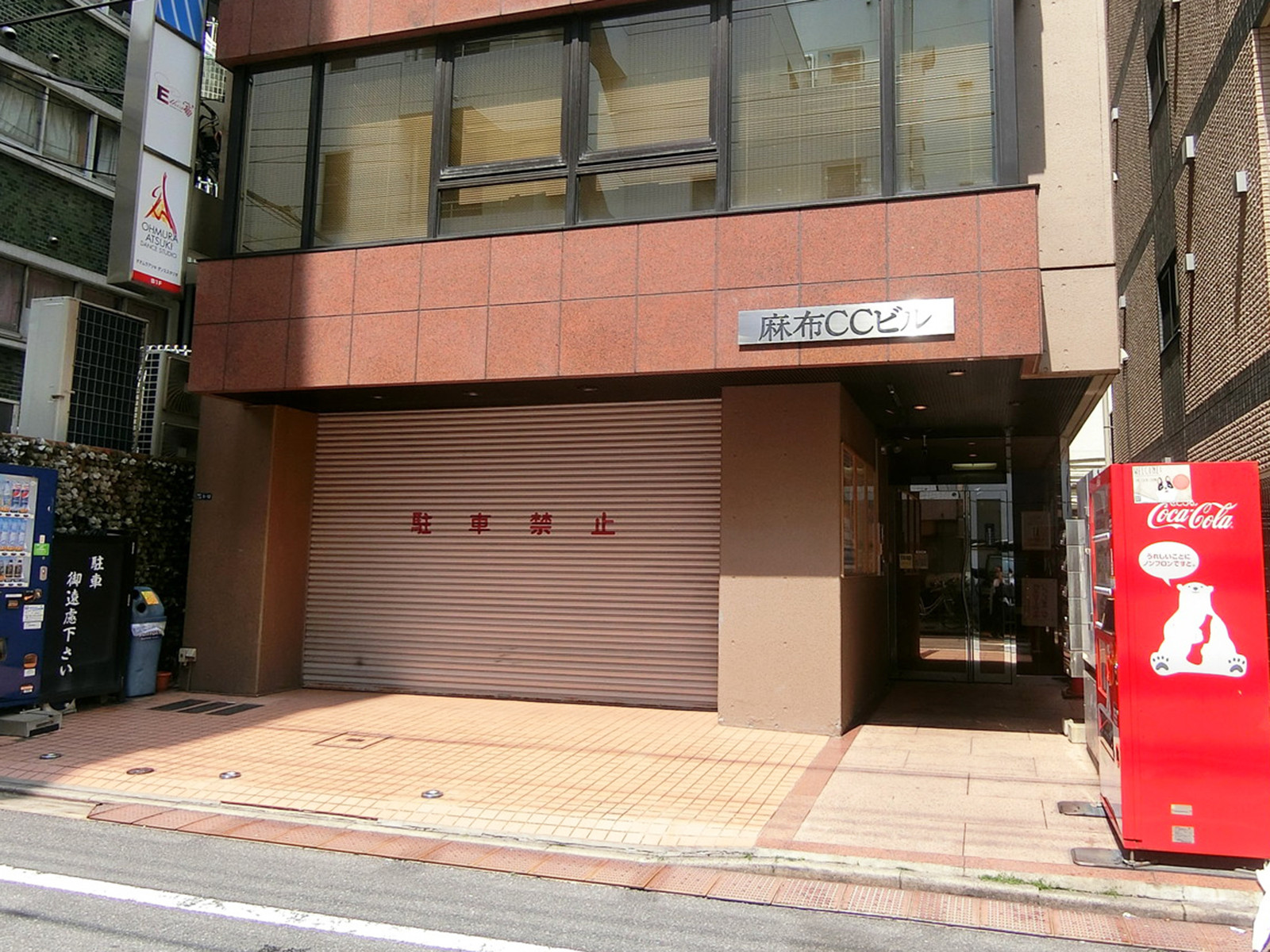 1階の様子