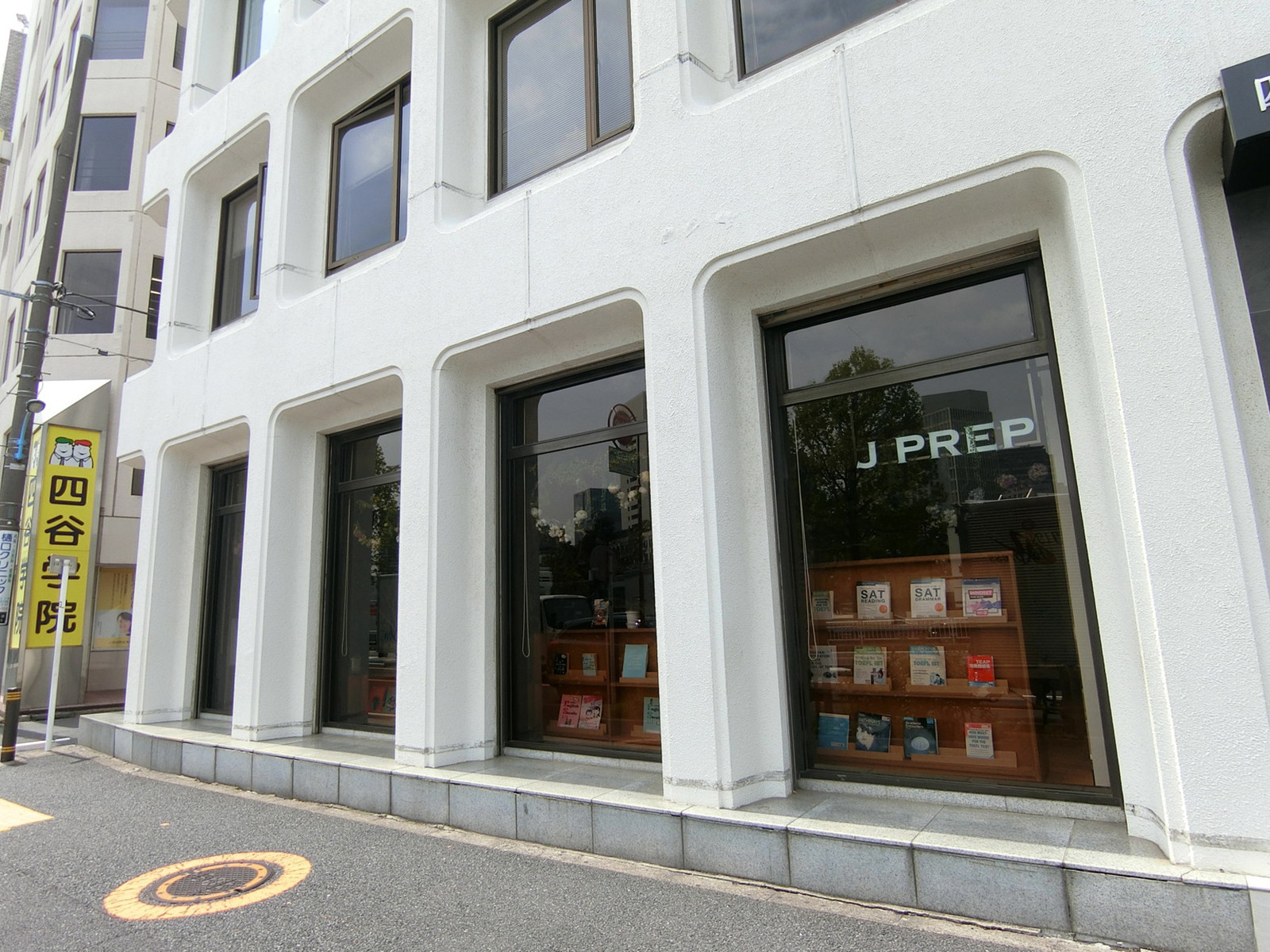 1階の様子