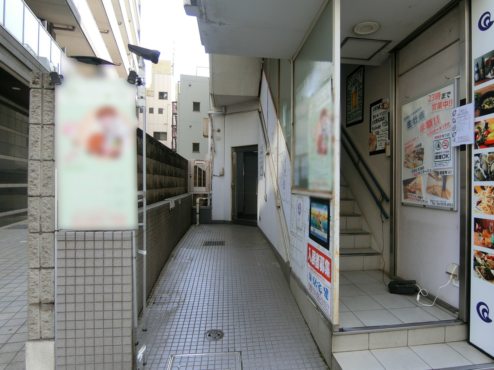 エントランスアプローチ
