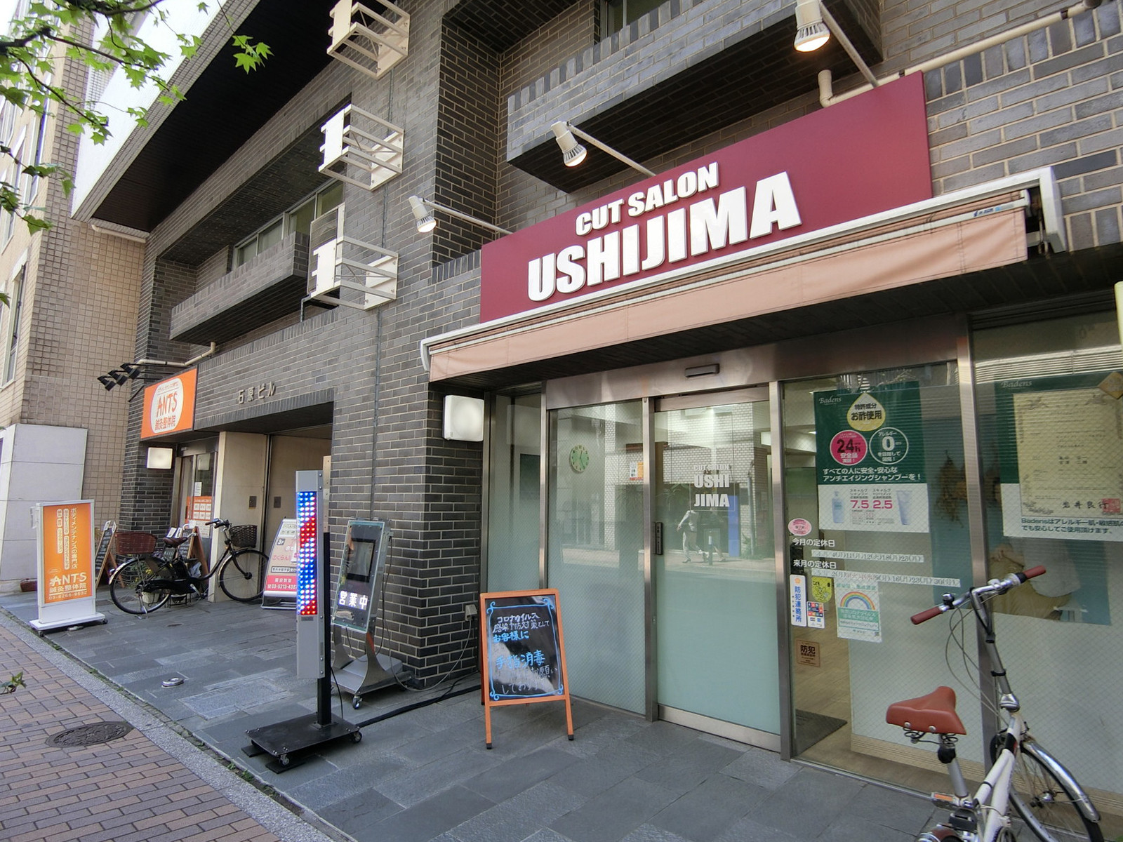 1階テナントの様子