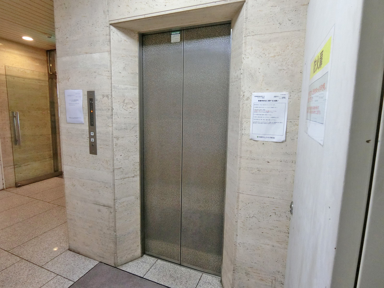 エレベーター(1基)