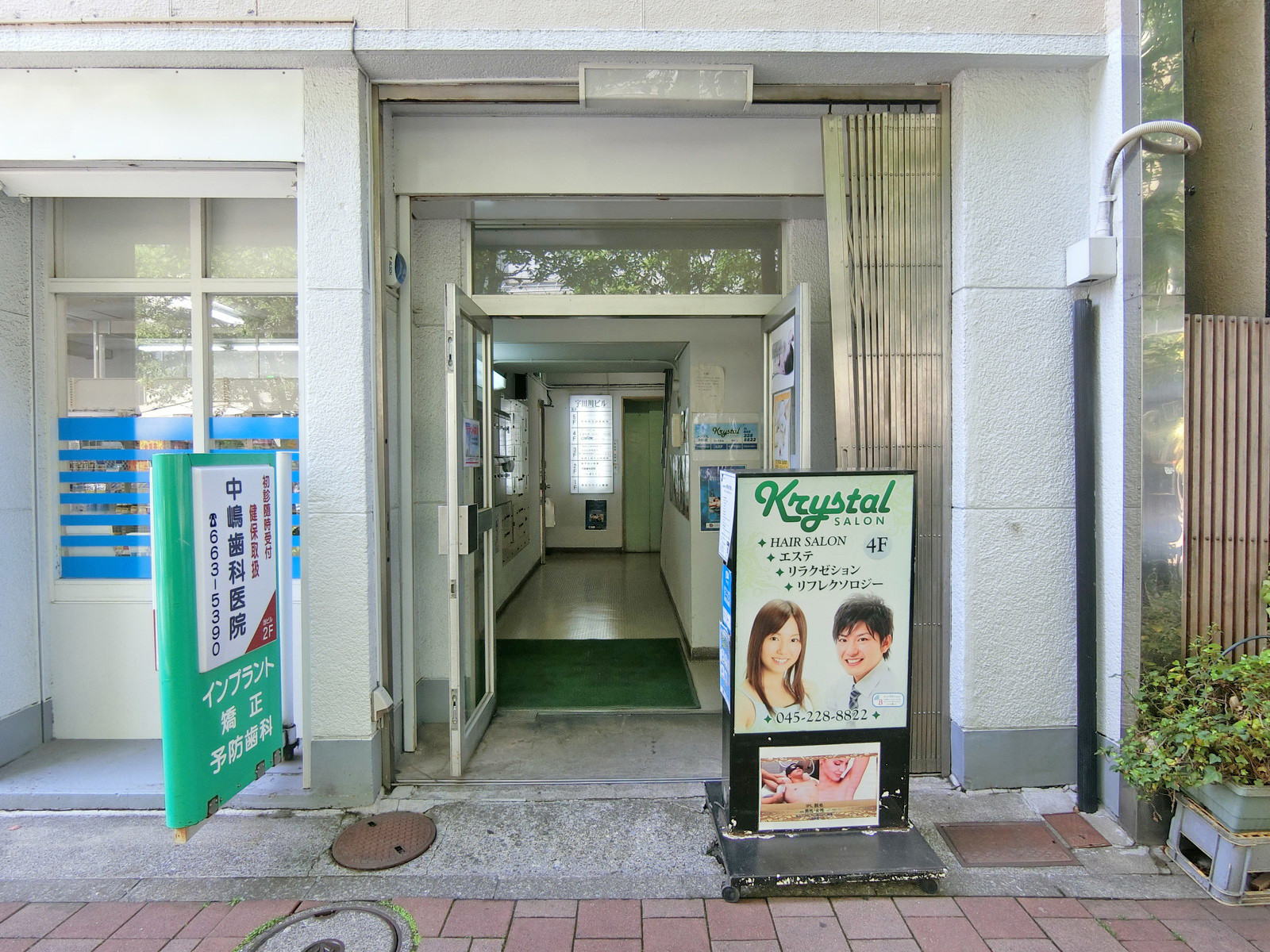 オフィス出入り口