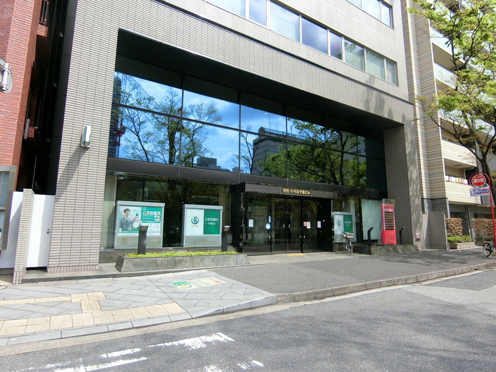 1階の様子