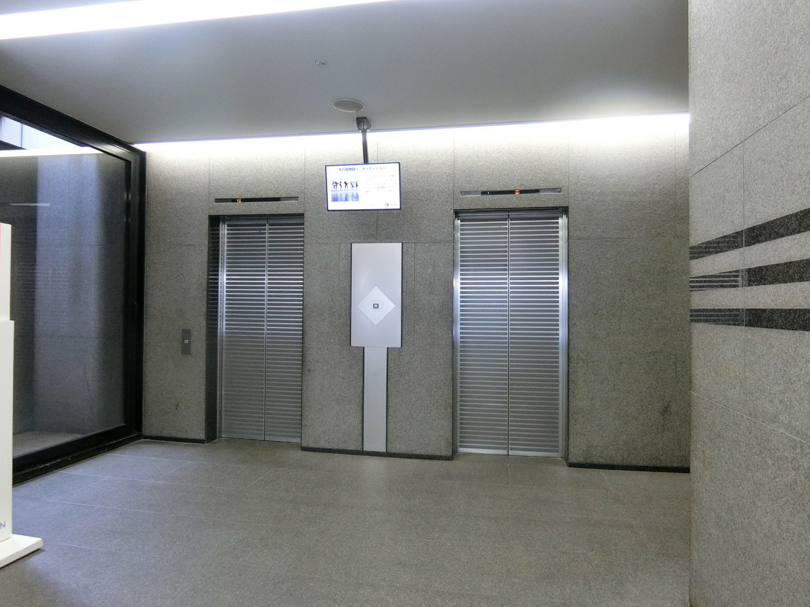 エレベーター(2基)