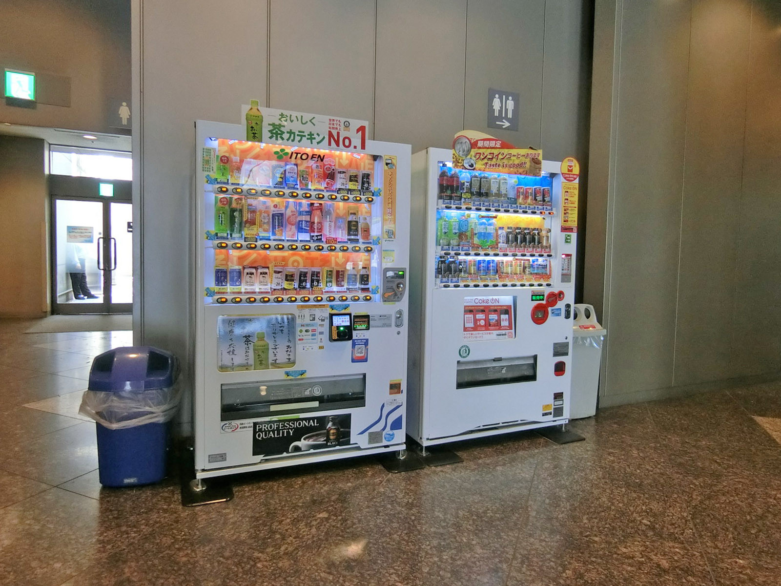 共用部の自動販売機