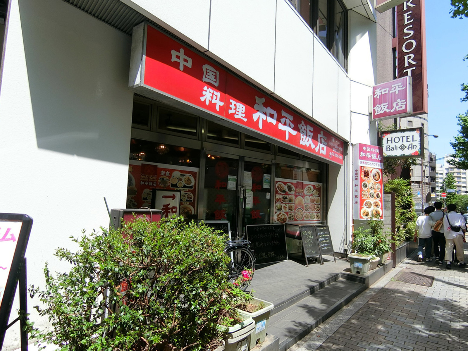 1階飲食店の様子
