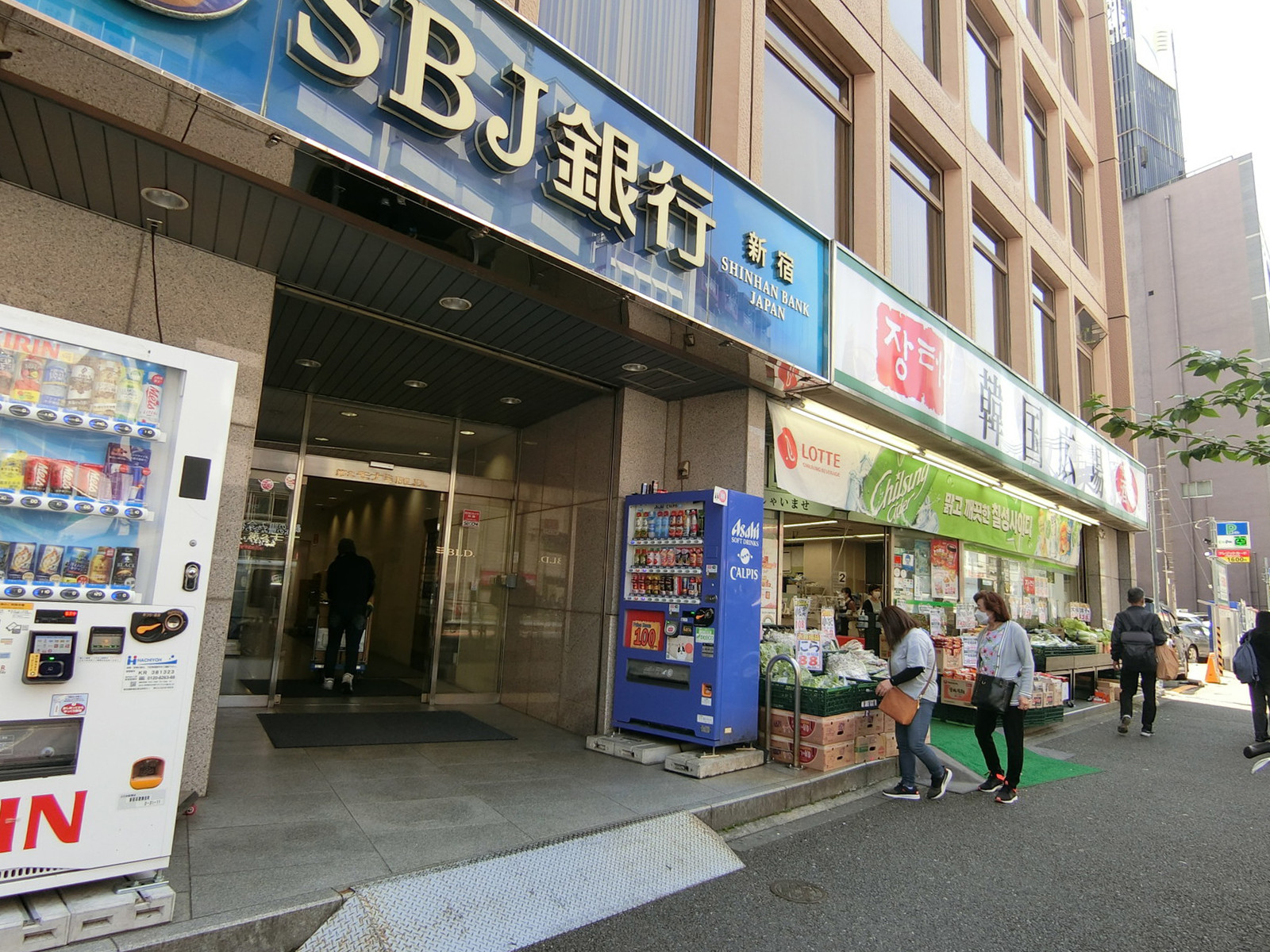 1階テナントの様子