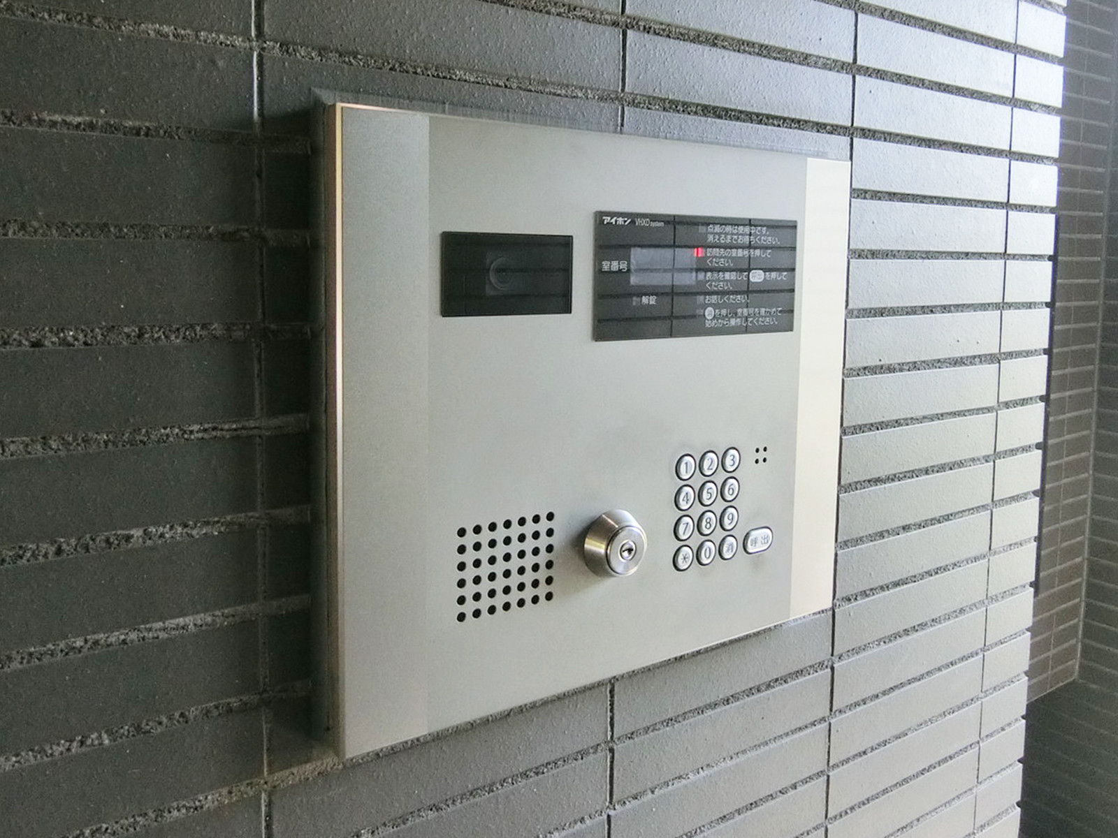 インターホン