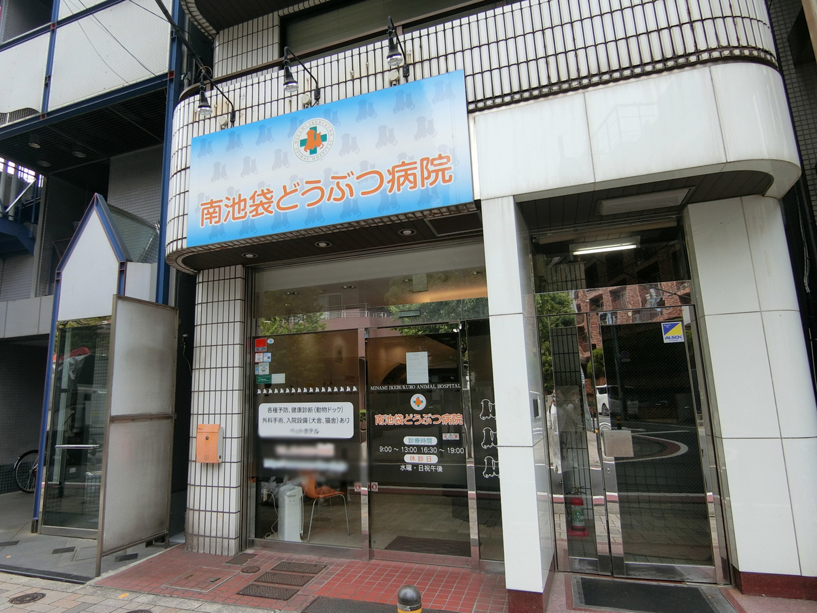 1階テナントの様子