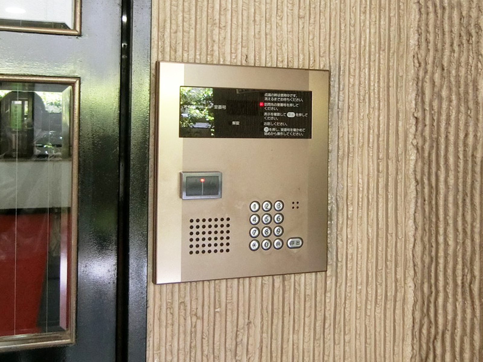 インターホン