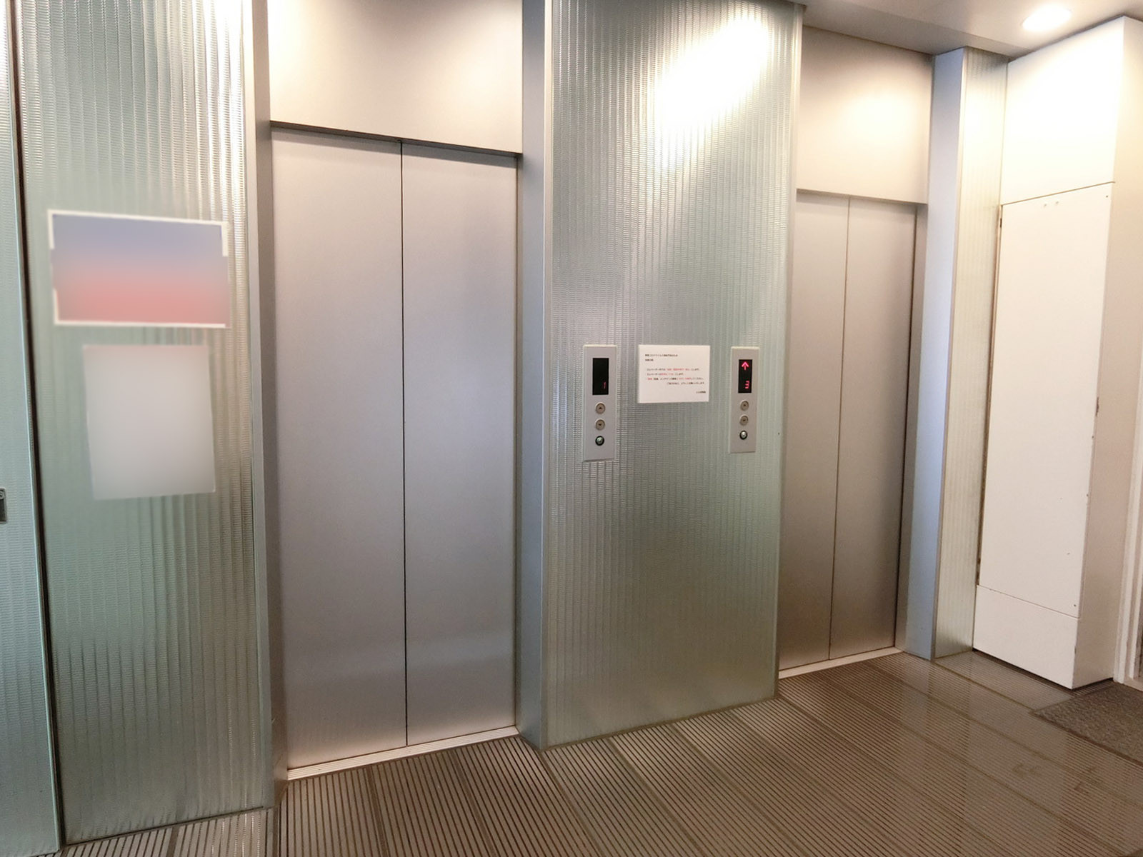 エレベーター