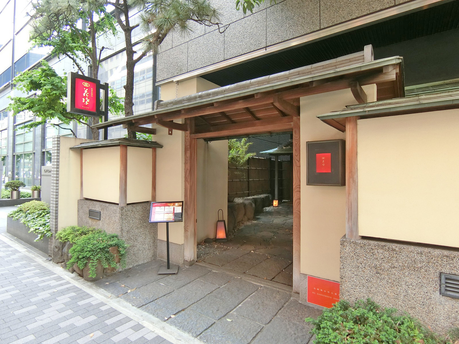 1階の様子
