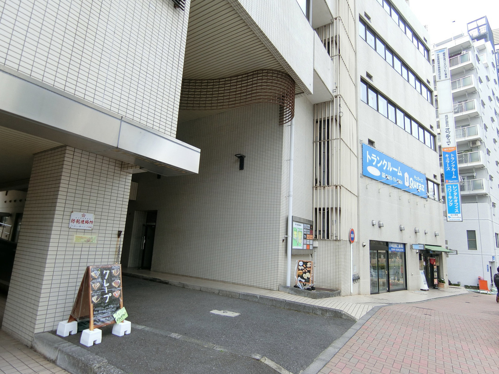 1階の様子