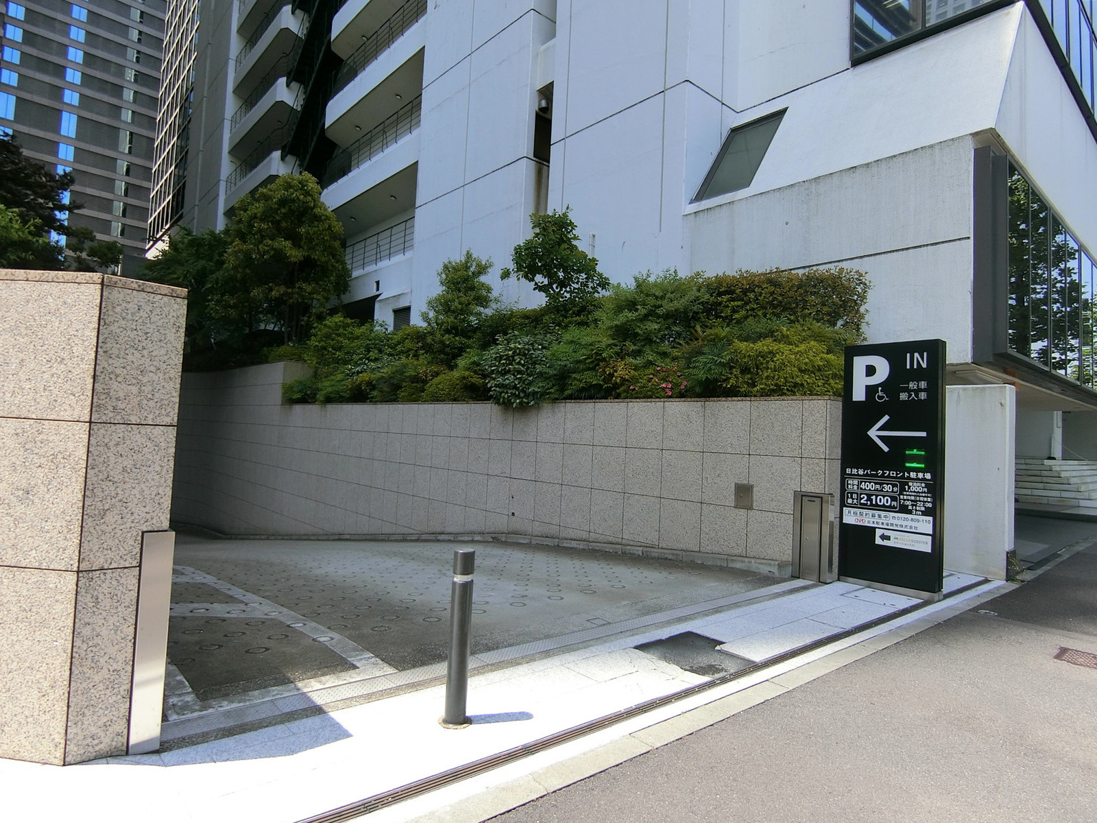 駐車場