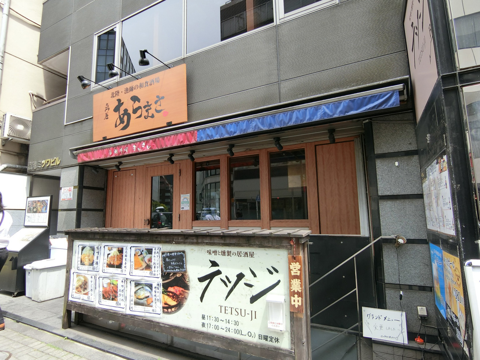 1階飲食店の様子