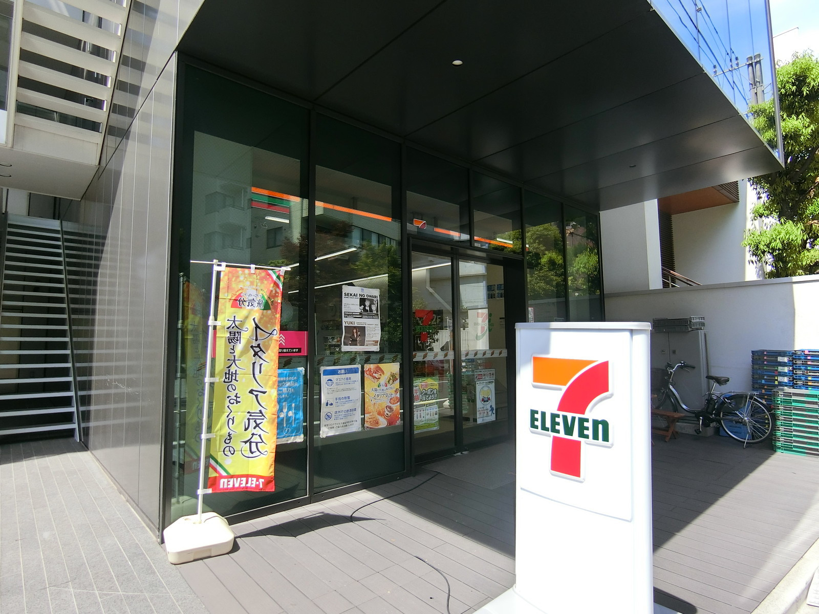 1階のコンビニ