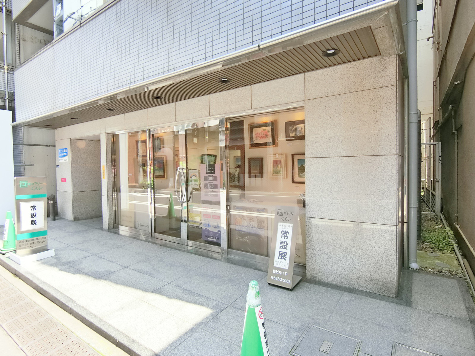 1階の様子