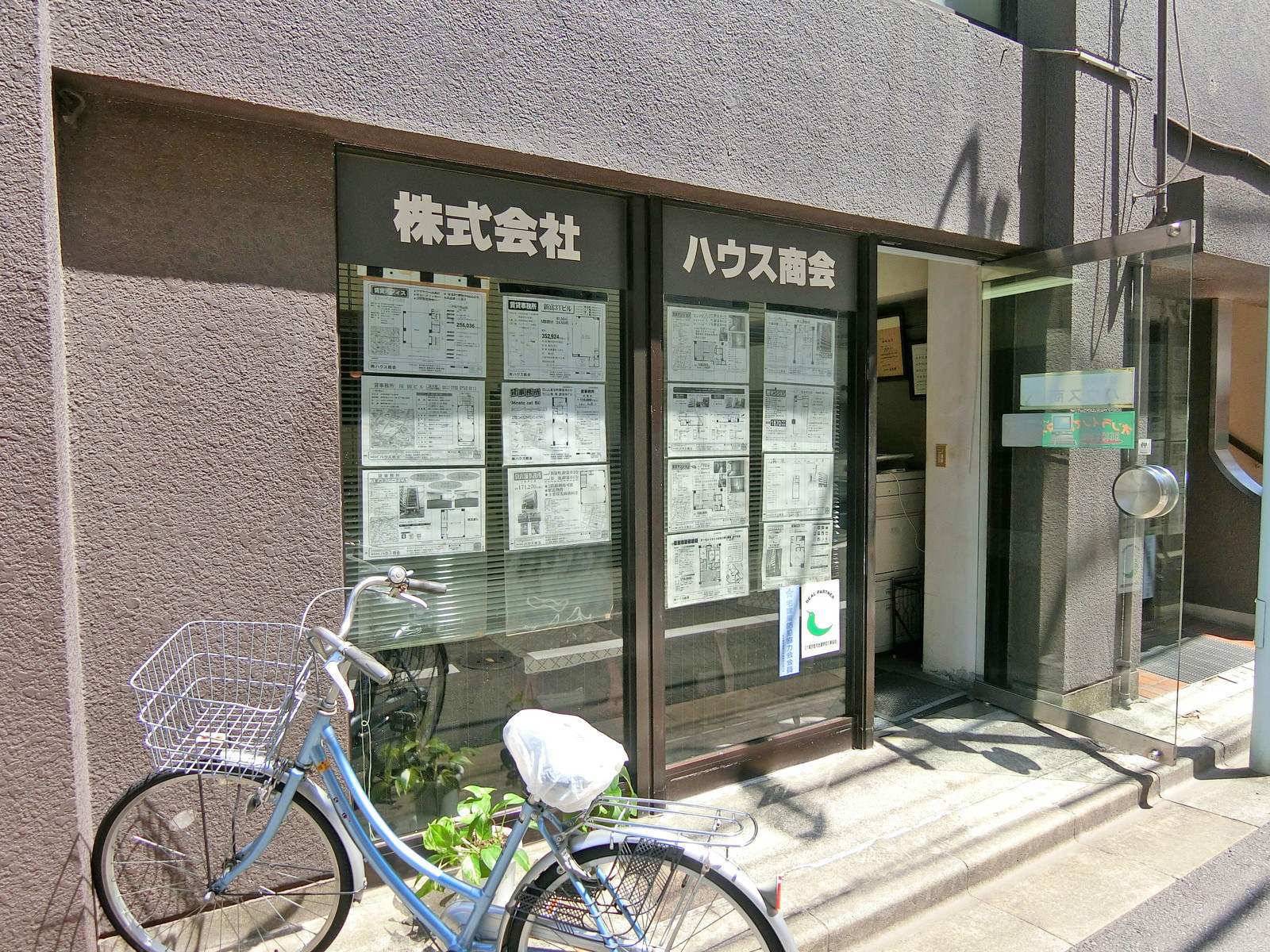 1階の様子