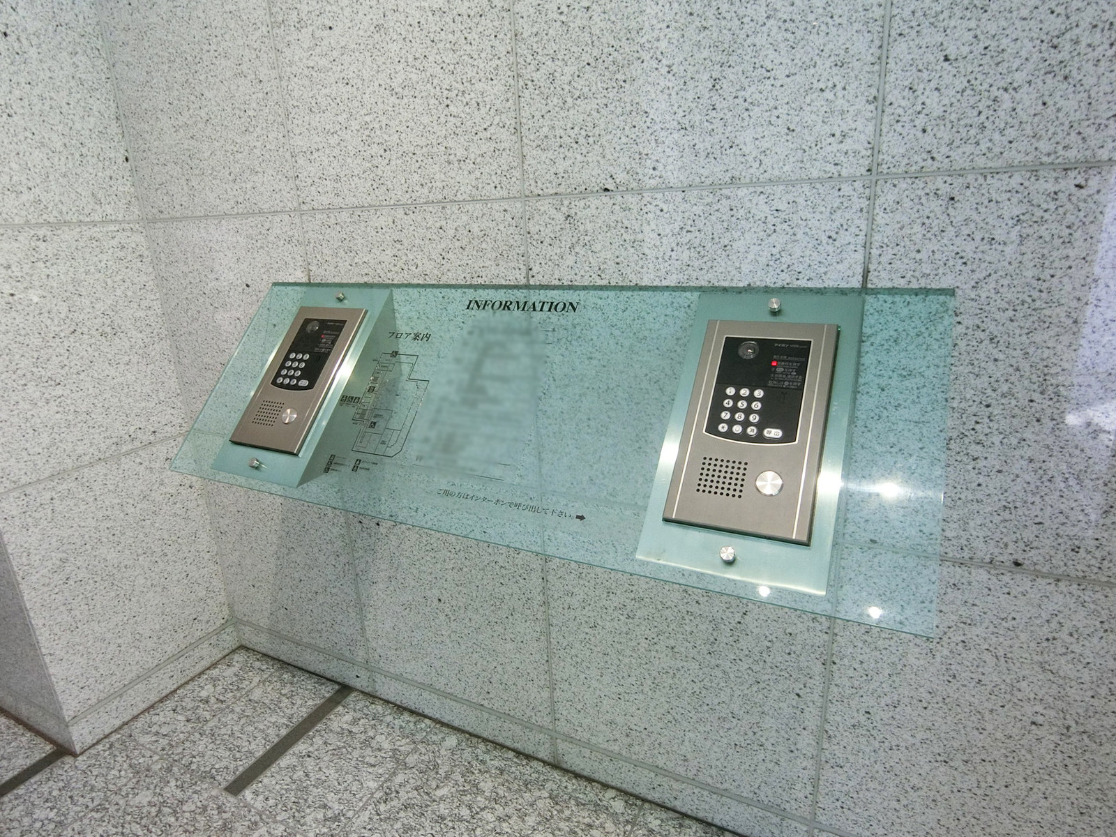 インターホン