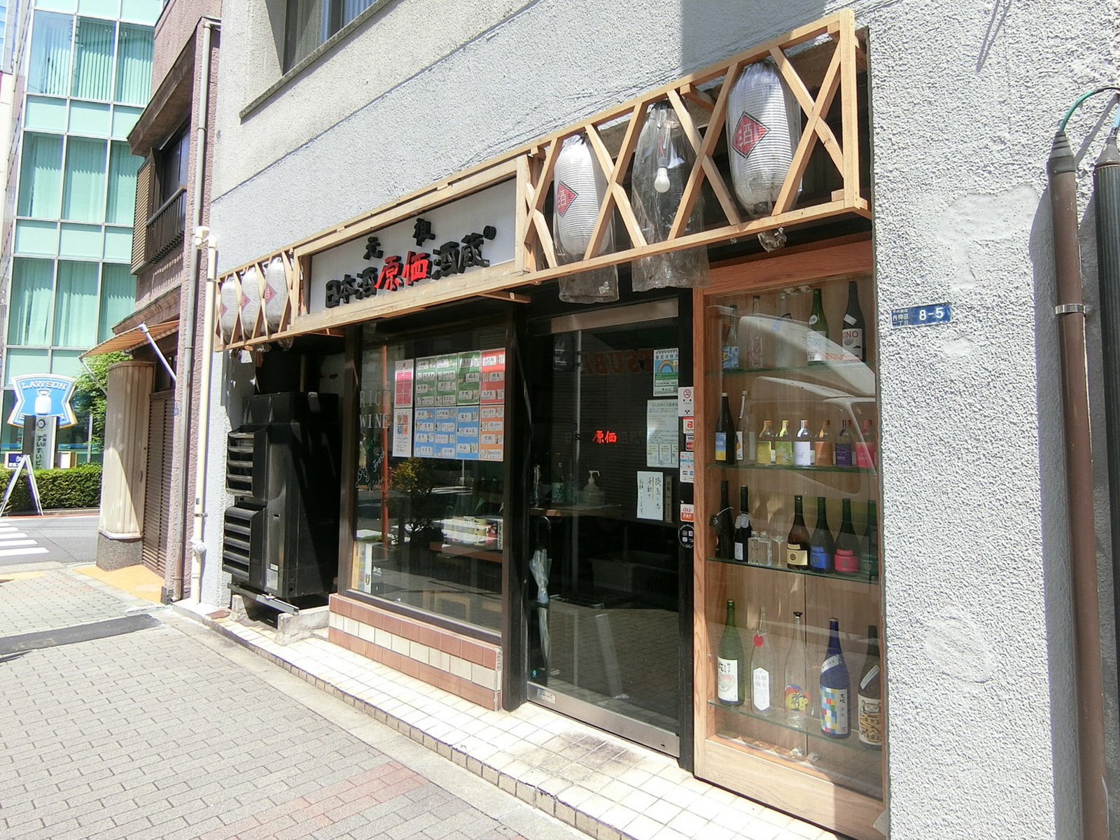 1階飲食店の様子