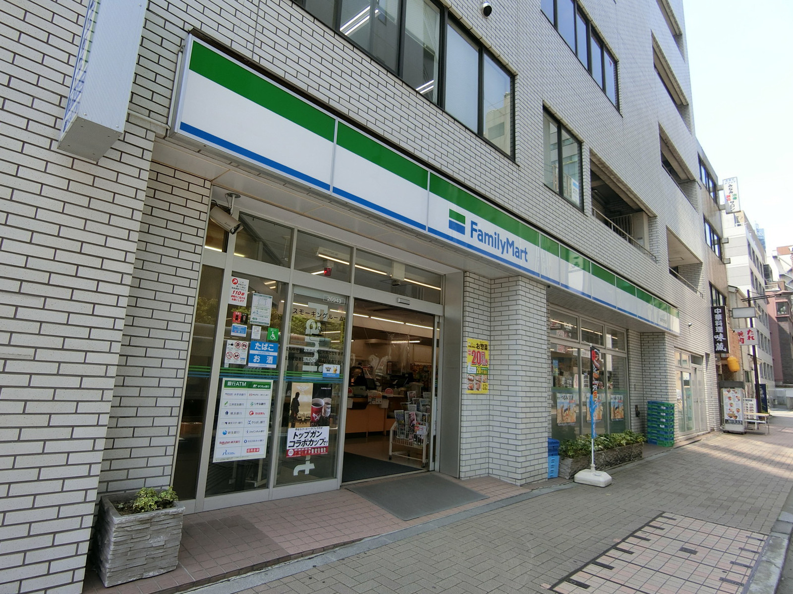 1階のファミリーマート