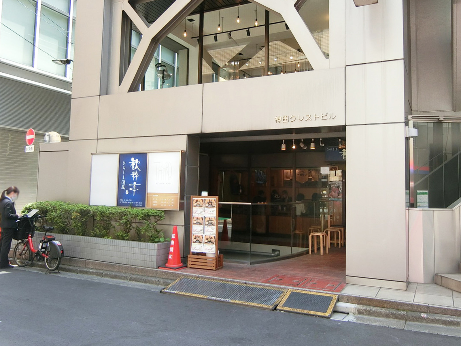 1階の様子