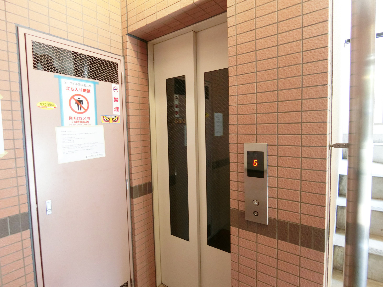 エレベーター