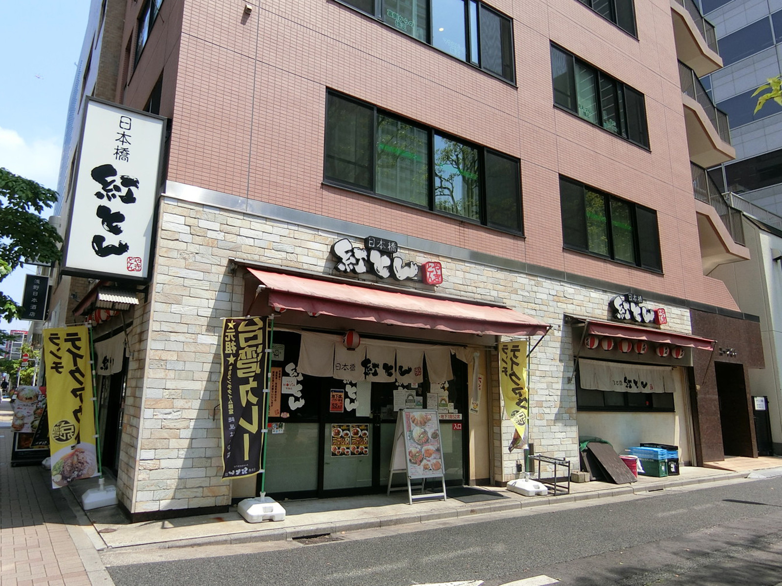 1階飲食店の様子