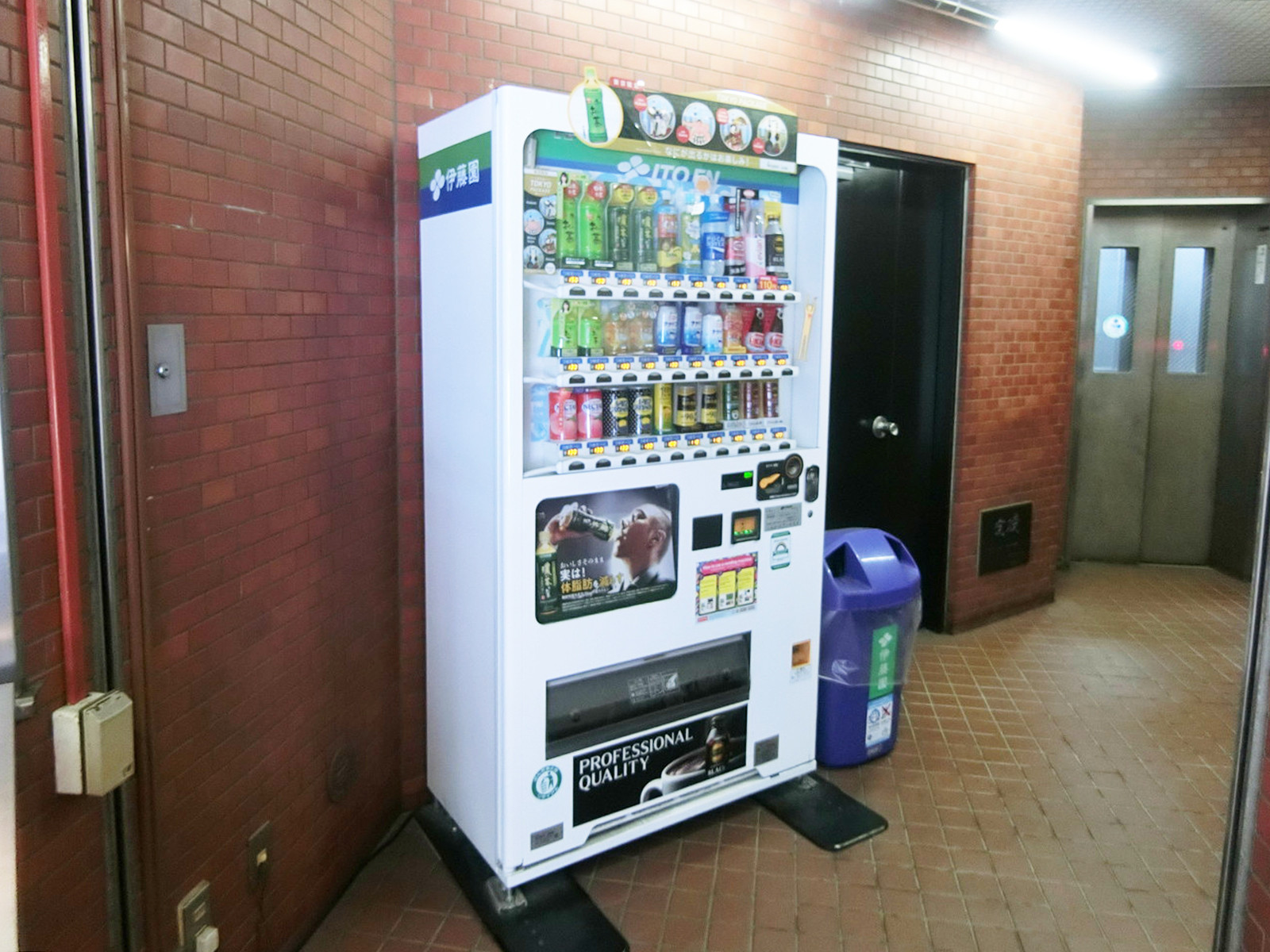 1階にある自動販売機