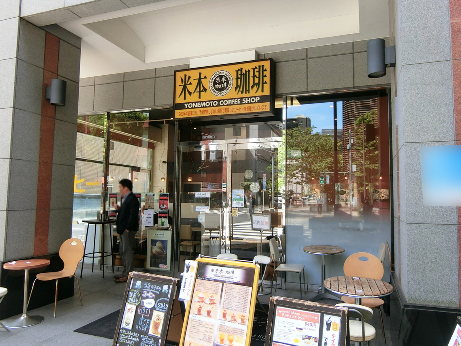 1階カフェの様子