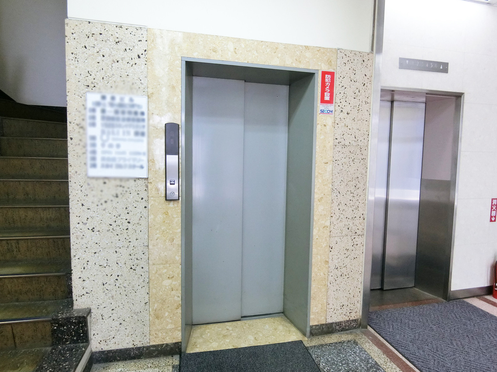 エレベーター